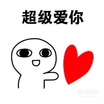怎么逗女孩子开心，逗女孩子开心的小方法（心理学教你6个小技巧）