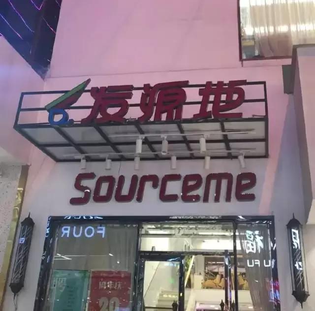 东北话方言句子，东北话十级经典语录（笑的我室友过来捶我）