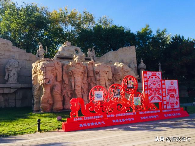 元大都遗址位于现在哪里，元大都遗址位于现在的哪个城市（遗迹众多、秋色醉人、晨跑、遛弯的生态园林）