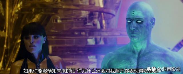 守望者曼哈顿博士剧情，难懂的超级英雄电影《守望者》