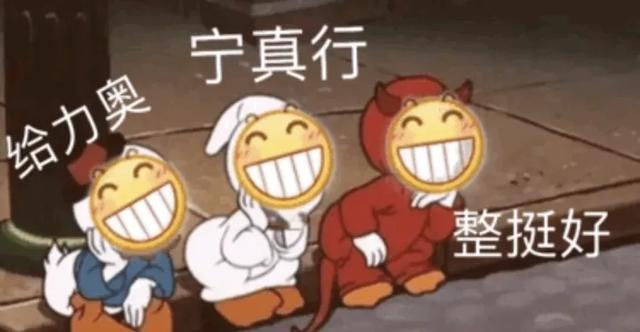 港澳居民居住证，港澳居民居住证好处（29项业务“一站式”办理）