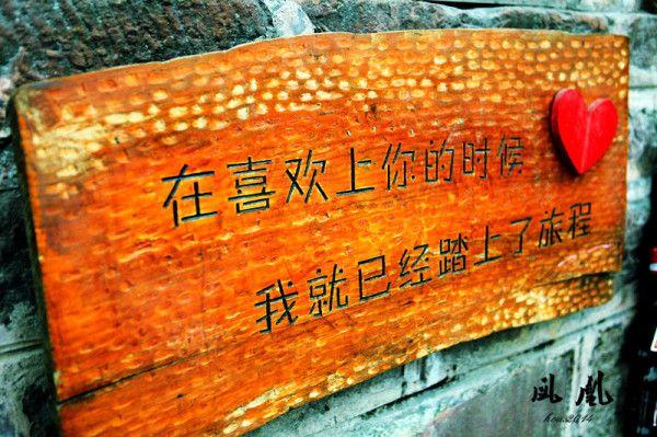 凤凰古城特产，凤凰古城特产水果像葡萄一样叫什么?_（凤凰古城最全攻略，看了不后悔）