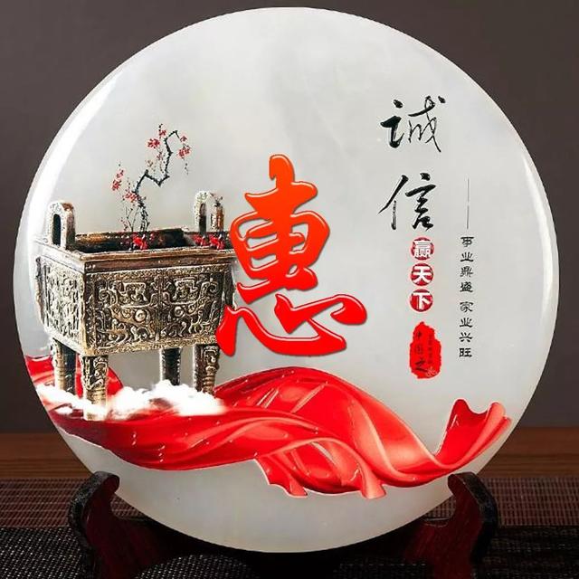 女人吉利健康好运的微信头像,女人微信招财吉利头像 祝大家招财进宝万事胜意(188张雕塑“招财进宝”姓氏头像) 女人吉利健康好运的微信头像,女人微信招财吉利头像 祝大家招财进宝万事胜意(188张雕塑“招财进宝”姓氏头像)