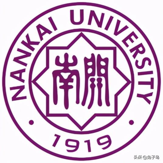 天津所有大学排名，天津市的大学排名（2022年天津市大学排名最新出炉）