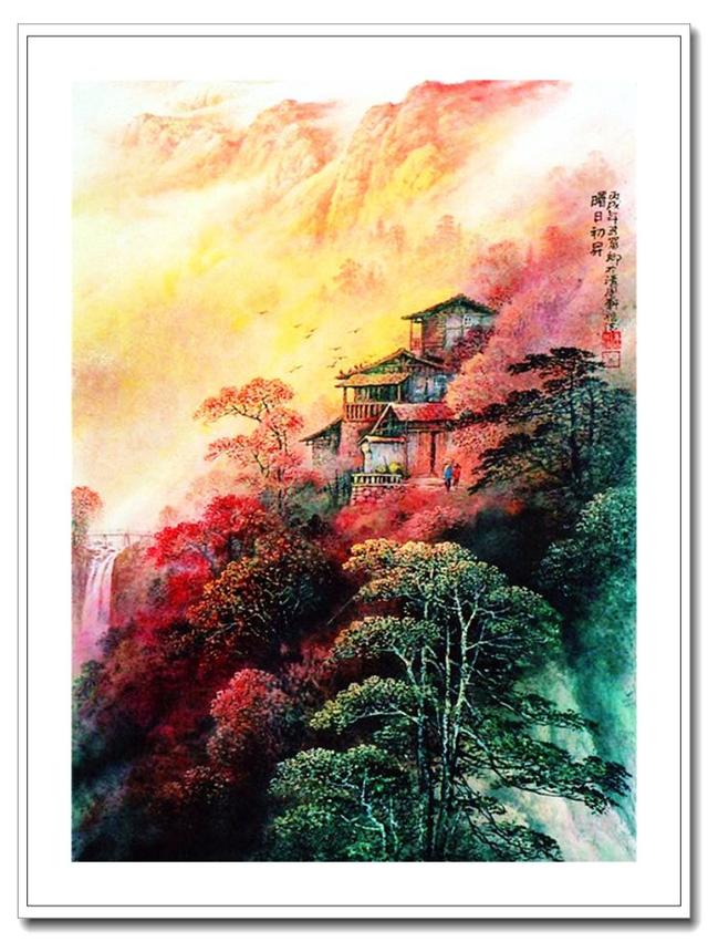 俞祖德山水画技巧，俞祖德画家《意境是山水画的特色》