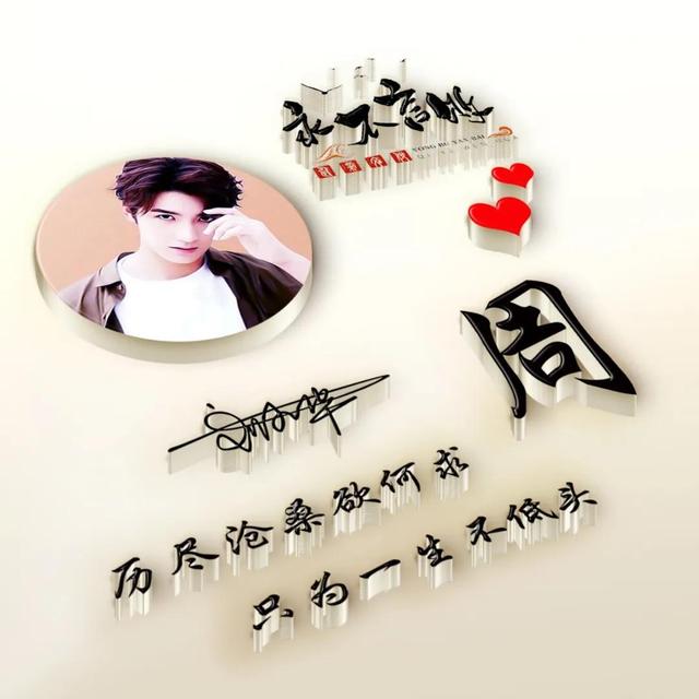 积极向上的头像，“积极向上的活着 总有很多瞬间会告诉你生活温柔且浪漫”微信（35张精致高端大气签名头像）