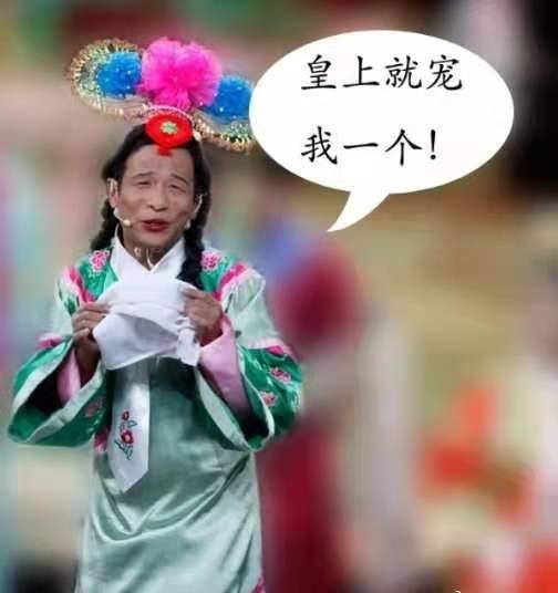 宋小宝多大了真实年龄，宋小宝多大（1米62宋小宝小鸟依人）