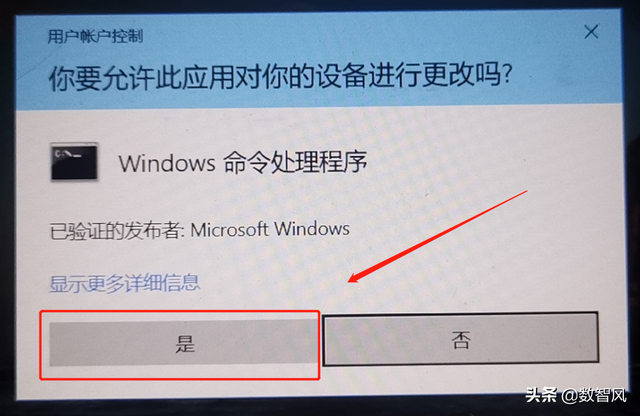 笔记本强制关机，戴尔笔记本怎么强制关机（电脑关不了机不用怕）