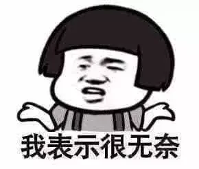 海南人怎么样(为什么感觉海南人好像很穷)