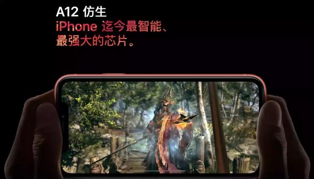 苹果XR参数配置详情，苹果xr参数配置怎么样（iPhoneXR）