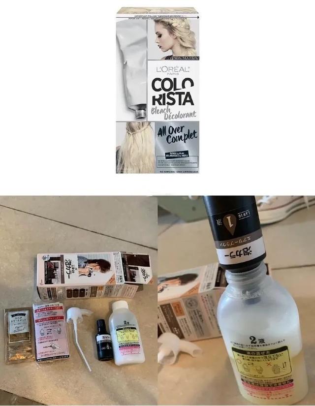 过期的彩妆眼影属于什么垃圾，过期的彩妆眼影属于什么垃圾分类（垃圾分类图鉴，女生必看指南）