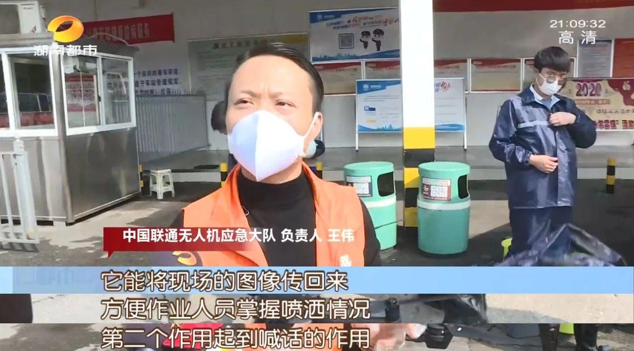 长沙汽车北站(长沙汽车北站搬迁)