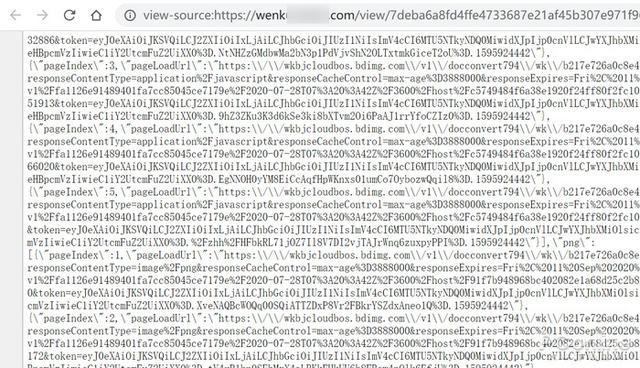 hdcopy，有没有类似很久以前的hdcopy（网页不能复制文字咋回事）