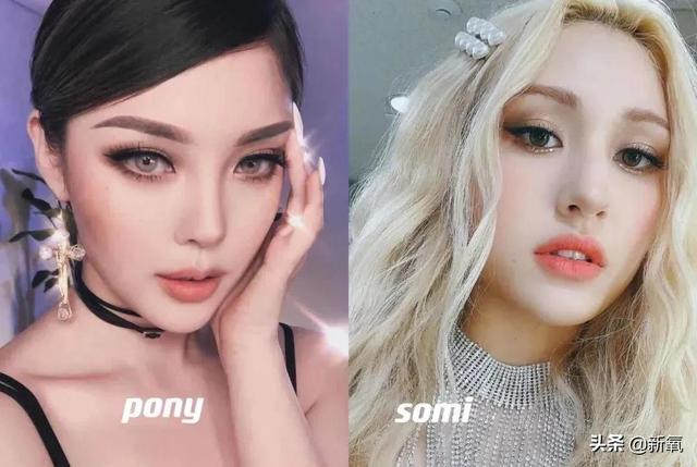 少女插画头像|粉墨姐妹手绘头像 美少女微信，少女插画头像|粉墨姐妹手绘头像 美少女， 温柔甘露寺蜜璃（2D妆与3D妆的区别是什么）