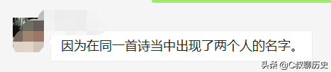 李白乘舟将欲行的欲是什么意思，李白乘舟将欲行 欲（《赠汪伦》短短28个字）