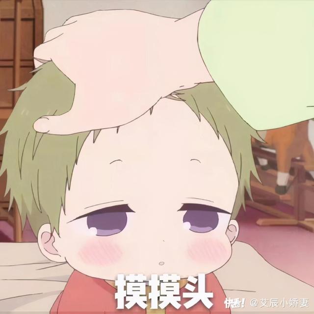 快穿之孕育天下，快穿之孕育天下系统在线观看（6·1崽崽文：今天的日子）