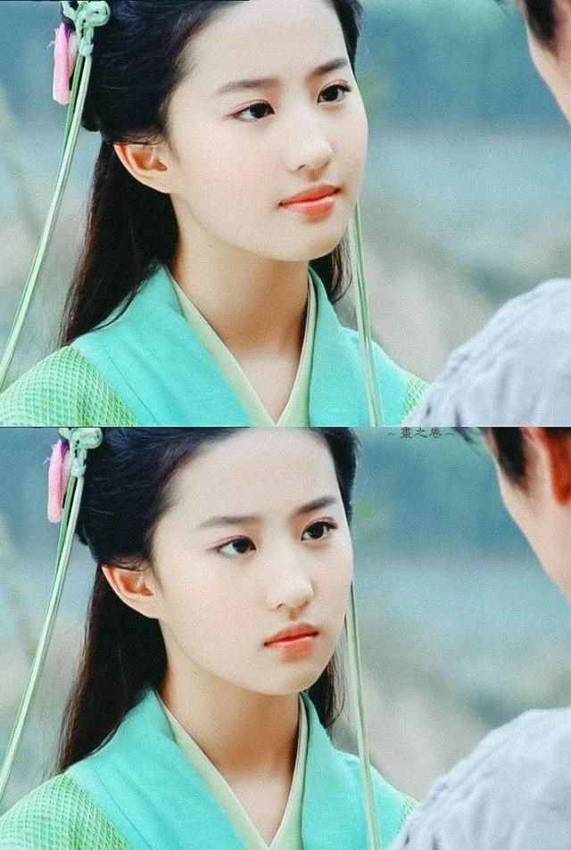 瑞凤眼是什么意思，二十种眼形大全图解（宋慧乔是杏眼、刘亦菲是瑞凤眼、李荣浩的太小了.）