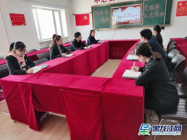 哈尔滨剑桥学院怎么样，哈尔滨剑桥学院怎么样是民办的吗（“三学三融入”推动党的十九届六中全会精神落地生根）