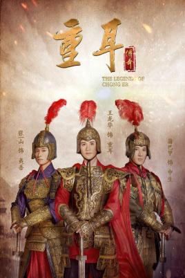 张一山主演电视剧有哪些，10大精彩剧推荐，其中一部被禁播