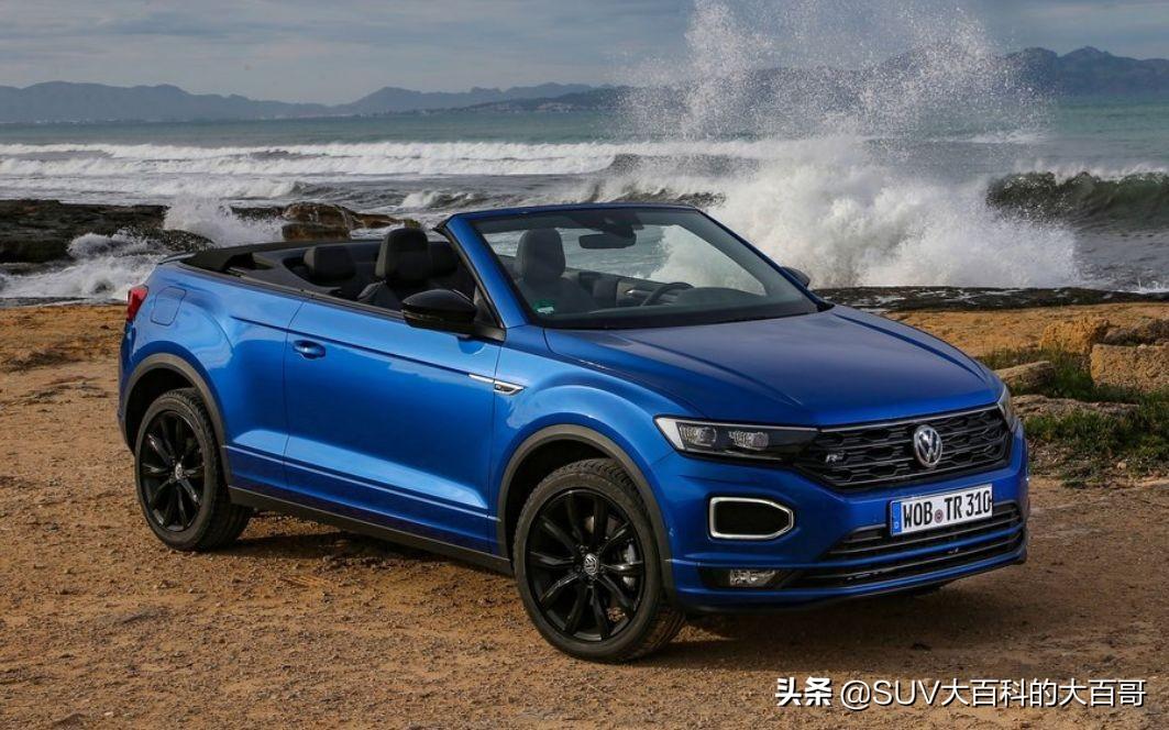 大众t-roc cabriolet敞篷车(海外售价21万元起)