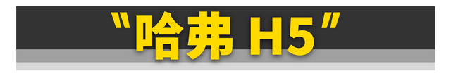 路虎神行者2代，路虎新款神行者2性能如何及其简介（这11台四驱车就能随便买）