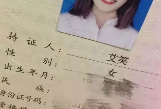 王者归来的意思，王者归来的意思的意思（结果妈妈更开心：就它了）