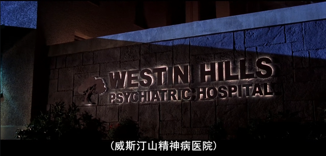 猛鬼爱情故事剧情，猛鬼爱情故事剧情解释之旅行（《弗莱迪大战杰森》：鬼王互殴）