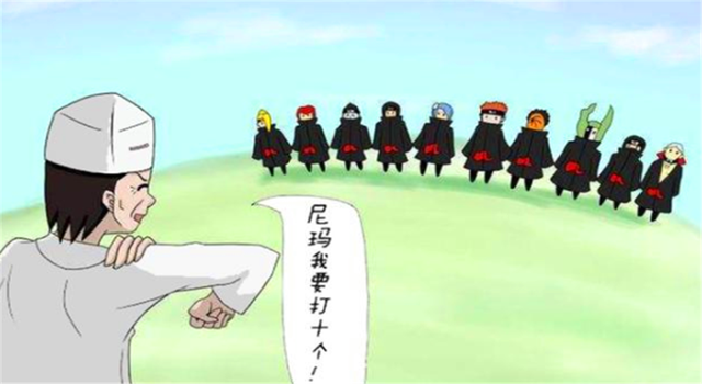 木叶遁术讲解，火影忍者中极为神秘的5种遁术