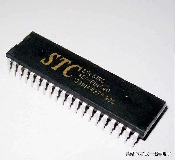 工业控制 单片机 浅谈工业控制领域领头羊--单片机