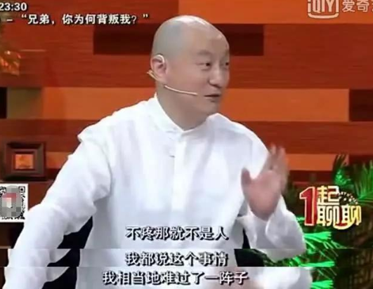 周立波前妻张洁照片，郭帅妻子张洁资料（宁和日本丈夫离婚也要再嫁周立波）