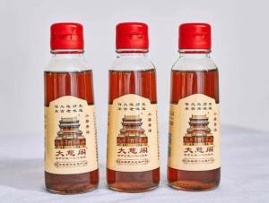 原神星银矿石位置，原神星银矿石位置在哪（中国城市纵览——河北省保定市）