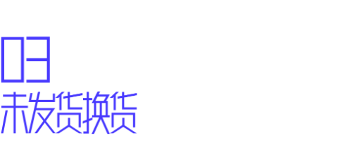 聚水潭登陆(聚水潭erp管理系统登录入口)