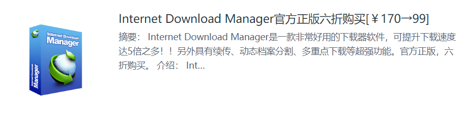 手机淘宝官网(官方淘宝网免费下载手机版下载)