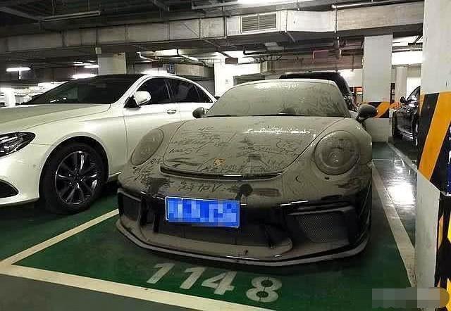 暴遣天物和暴殄天物，暴殄天物（百万保时捷2年没动过）