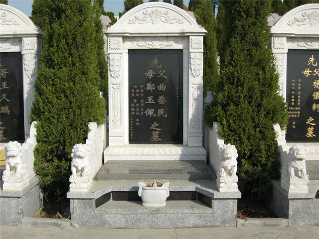 父母立墓碑图片