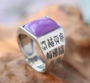 紫云母适合什么人佩戴，紫云母手镯的功效和作用（宝石新星——紫云母）