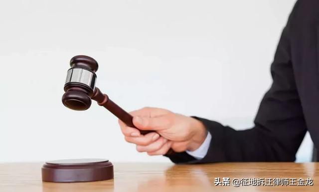 怎么举报以租代征，怎么举报以租代征的房东（来看看你的土地是不是被“以租代征”了）