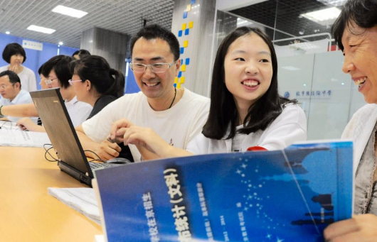 欢迎报考学校 段子（高校）