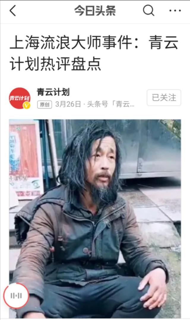 瓜娃子啥意思，四川话瓜娃子啥意思（网络时代不做\