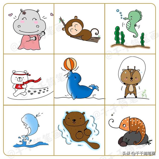 怎样画超可爱的手绘边框，手绘好看的边框简笔画（100+手帐素材简笔画）