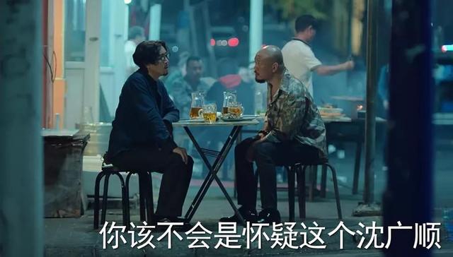 韩雪演的电视剧，韩雪在哪部电视剧中扮演的角色叫石秋果（演员熟脸太多韩雪妆浓）