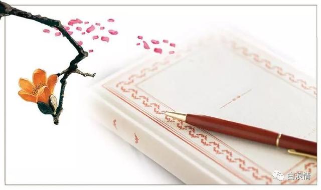 筋疲力尽 精疲力尽 区别，筋疲力尽（毫发之间廿四谈）