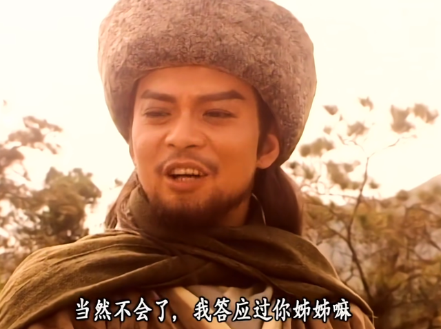 阿朱是谁的女儿，阿朱和他的女儿（再读《天龙八部》原著）