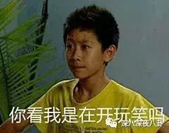 王嘉尔嘎嘎的名字怎么来的,王嘉尔的外号嘎嘎怎么来的(王嘉尔被大家熟知是他回国后参加的综艺) 王嘉尔嘎嘎的名字怎么来的,王嘉尔的外号嘎嘎怎么来的(王嘉尔被大家熟知是他回国后参加的综艺)