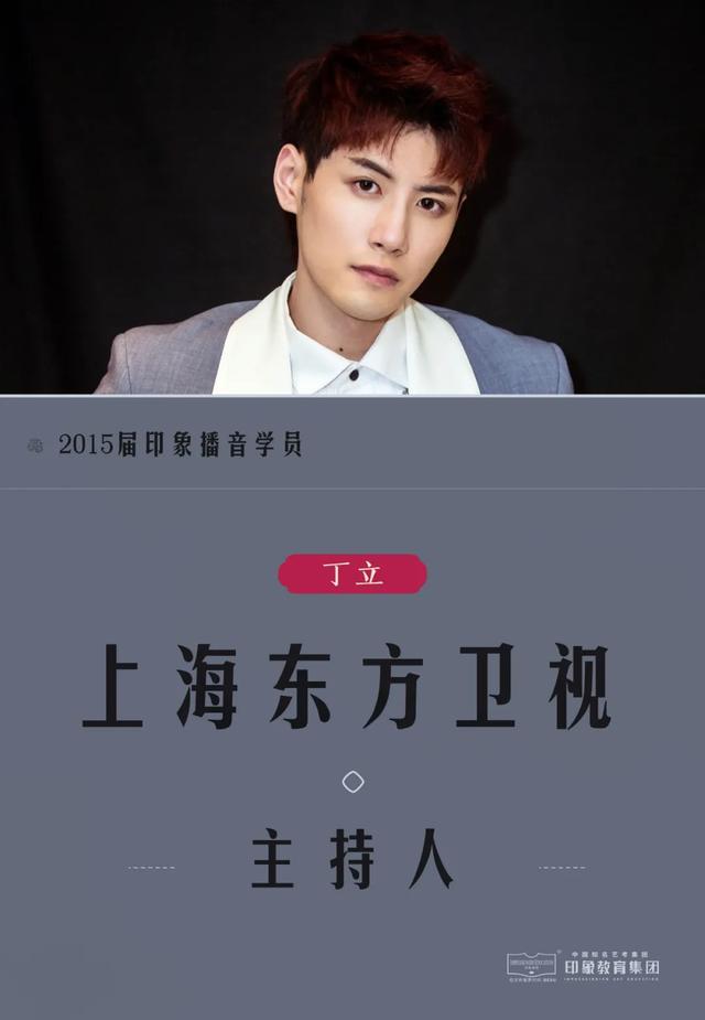 传媒专业就业方向，传媒专业的就业方向（传媒艺考生就业前景如何）