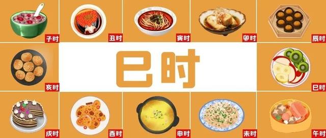 韶关美食，韶关美食排行榜前十名（韶关的十二“食”辰！）