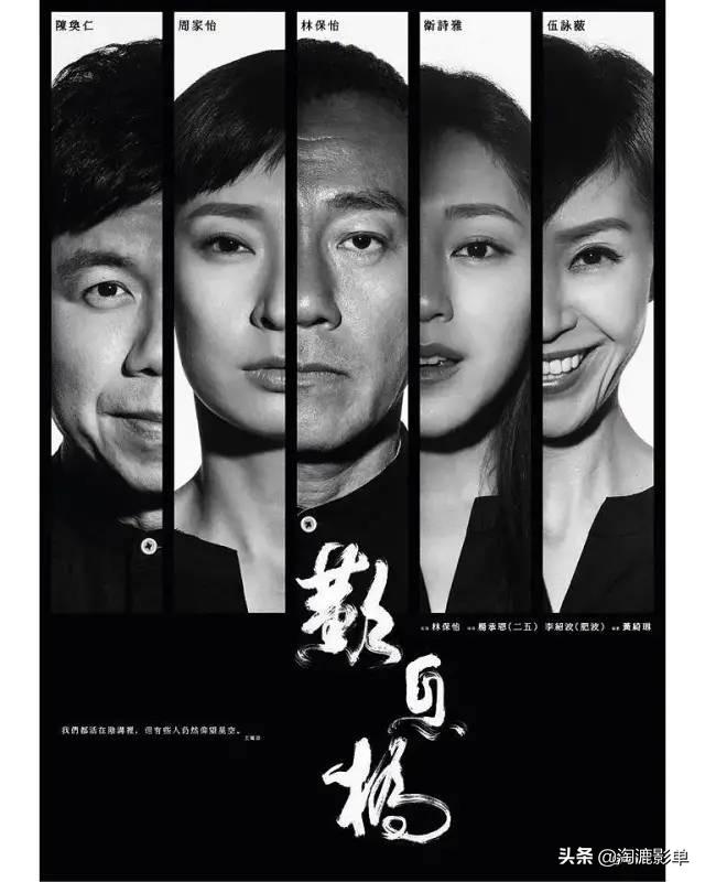 悬疑电视剧排行榜，邓超十大电视剧排行榜（这5年好看的国产悬疑剧都在这儿了）