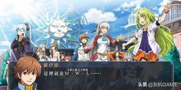 无冬镇物语攻略，无冬镇物语攻略大全全剧情通关攻略[多图]（是游戏版本那千变万化的“话术”）