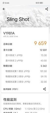 monster是什么意思，“熊孩子”英文怎么说（贴心小功能让你游戏超神）