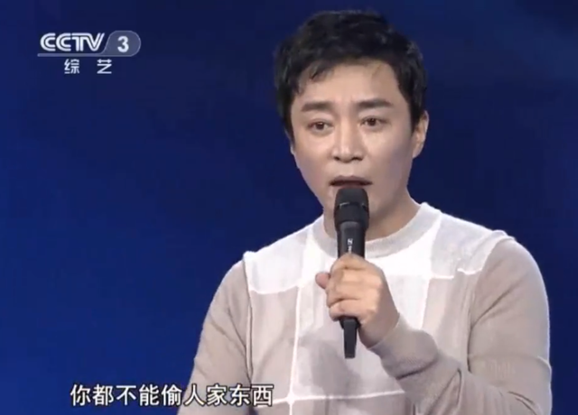 少年包青天何中华演过谁，从一代大侠到“渣爹专业户”